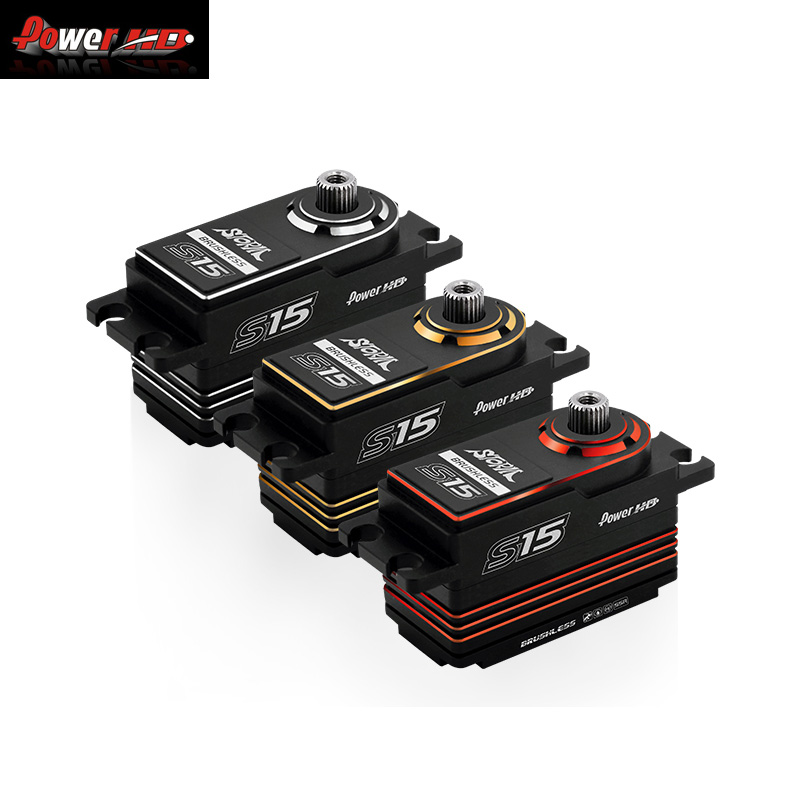 Drone Racing Gate - Power HD Storm S15/S25/S35 レースグレード全金属ブラシレスデジタルサーボ RC