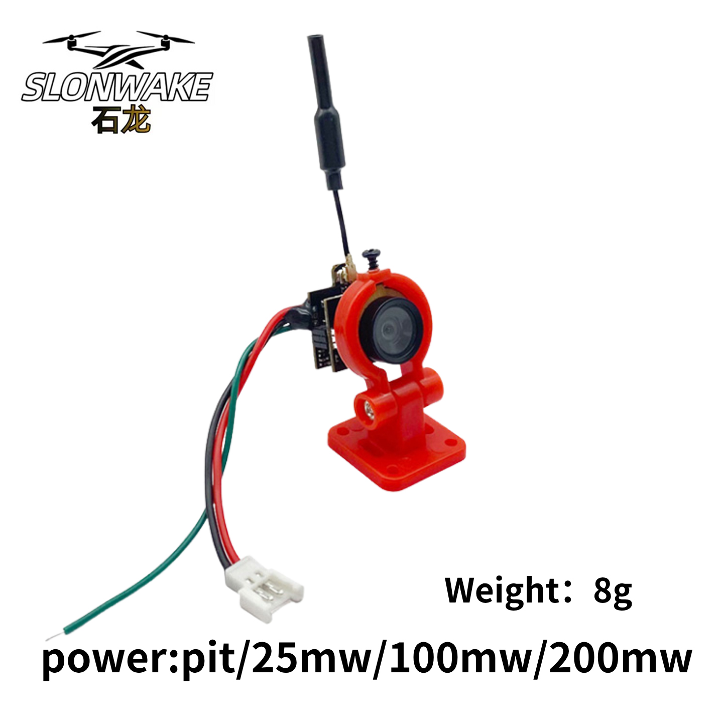 SLONWAKE 5.8G アナログビデオ伝送カメラ 200 - Drone Racing Transmitter のレビューと価格