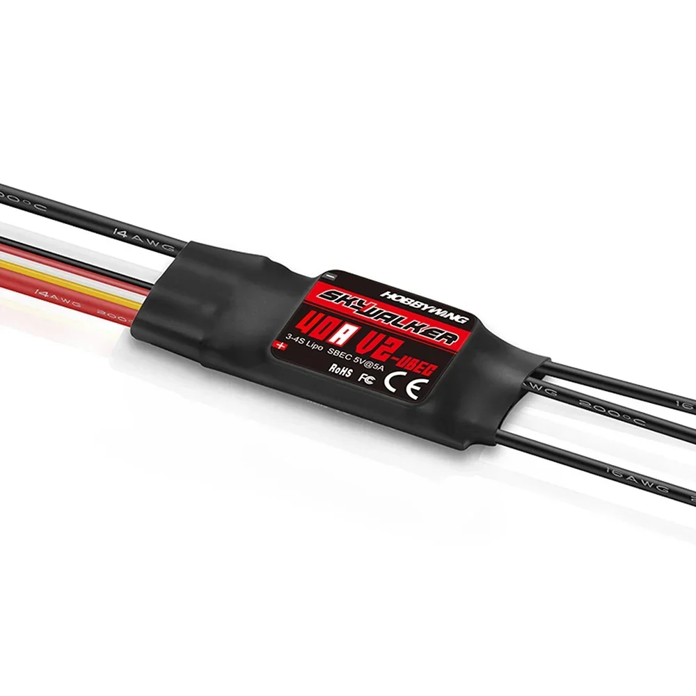Hobbywing-skywalker escスピードコント - Drone Racing Motor のレビューと価格