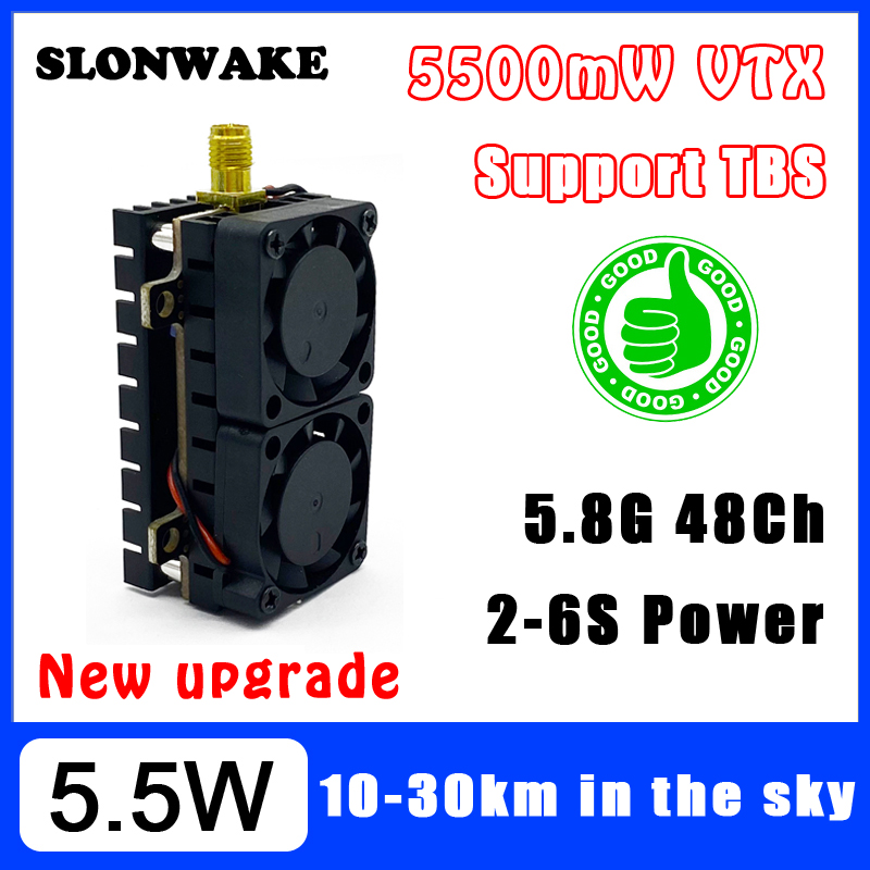 長距離 5.8GHz 5.5 ワットビデオトランスミッター  - Drone Racing Transmitter のレビューと価格