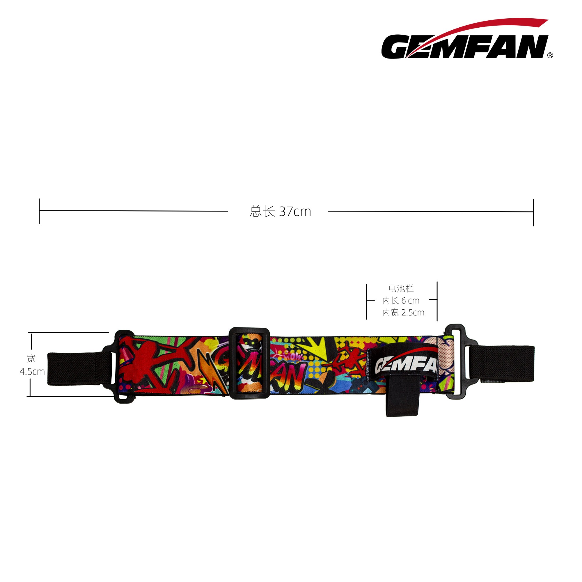 Gemfan Graffiti FPVゴーグル ヘッドストラ - Drone Racing Goggles のレビューと価格